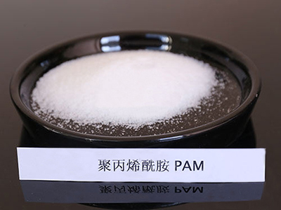 pam絮凝剂用量